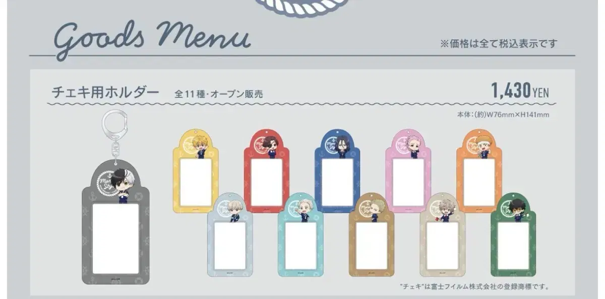 thumbnail-3
